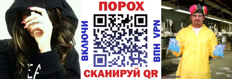 АМФЕТАМИН 98% Отрадный