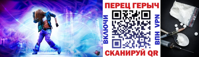 Героин VHQ  Отрадный 