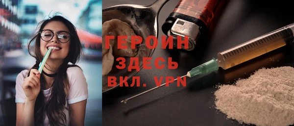 каннабис Володарск