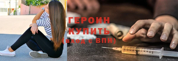 спиды Волосово