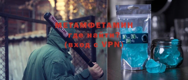 каннабис Володарск