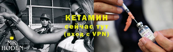 каннабис Володарск