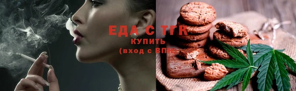 спиды Волосово