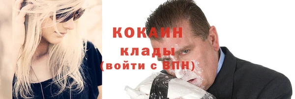 каннабис Володарск