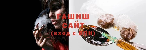 каннабис Володарск
