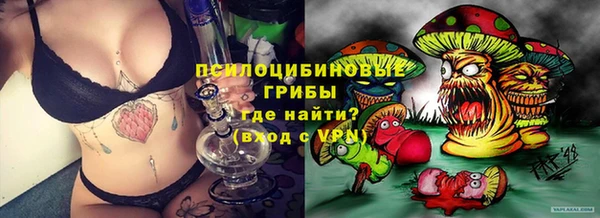 каннабис Володарск