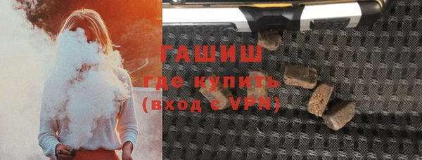 спиды Волосово