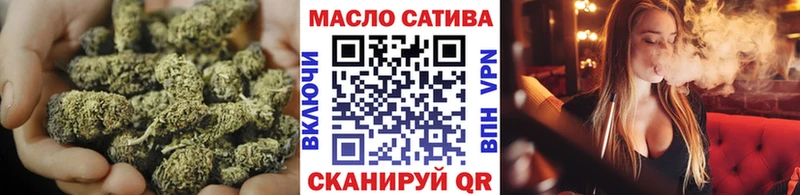 Дистиллят ТГК вейп  KRAKEN зеркало  Отрадный  купить закладку 